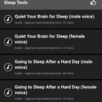 Lexipol Wellness App - Sleep Tools